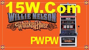 Premium Interface PWPW