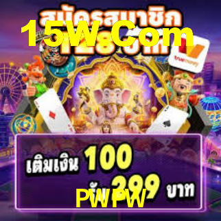 PWPW