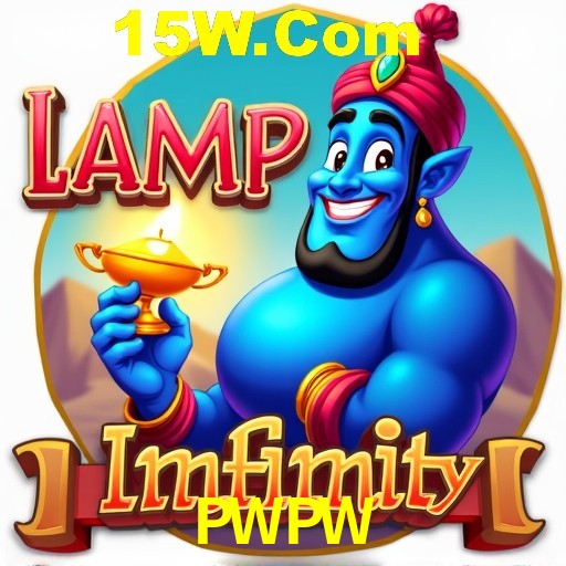 Secure Login PWPW
