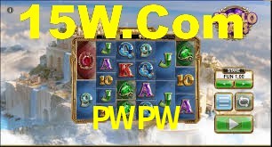 Programa VIP PWPW