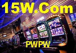 PWPW