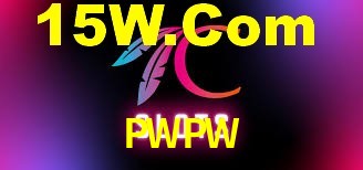 PWPW
