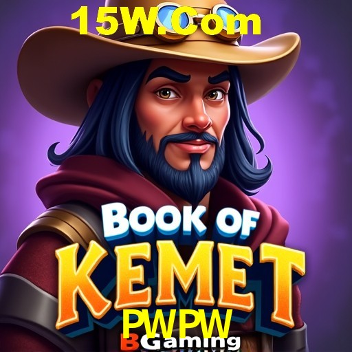 APP oficial da PWPW para mobile