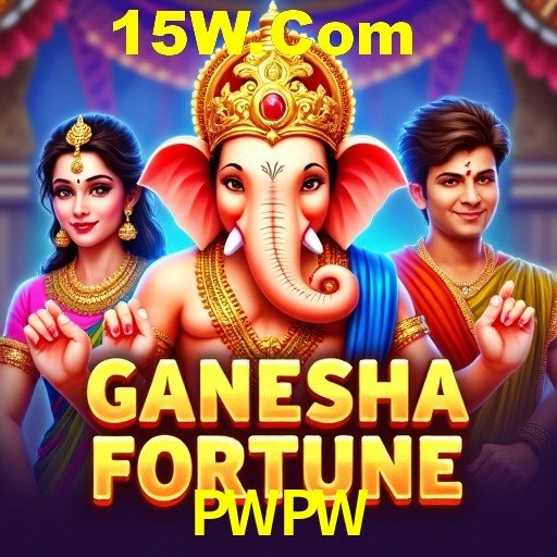 Exclusive Offers PWPW